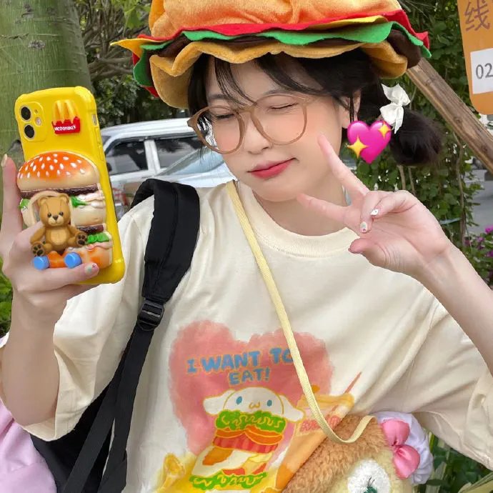 过年好